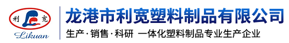 开瓶器-开瓶器-欧宝ob(中国)集团有限公司欧宝ob官方网站-塑料制品专业生产企业